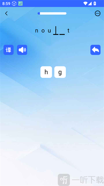 英语GoGo词汇填空练习