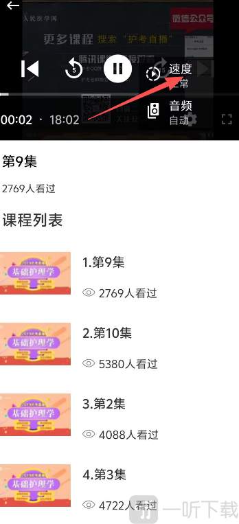 医教无忧