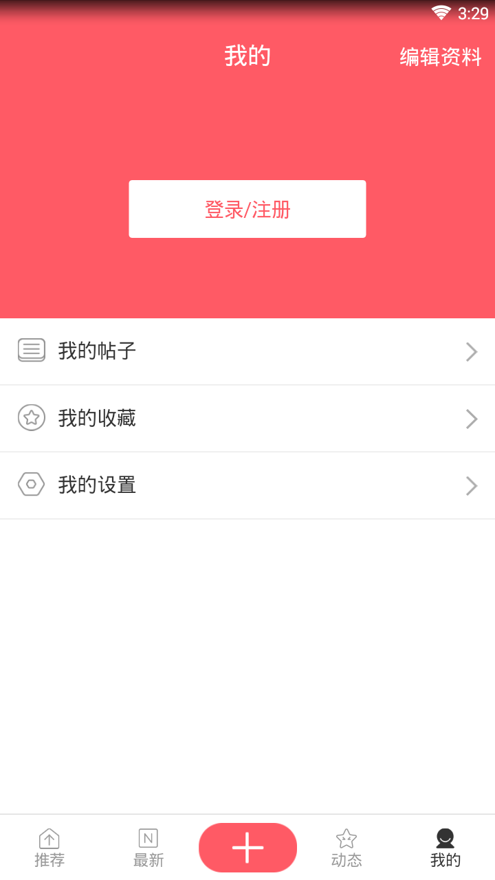 自拍社 2