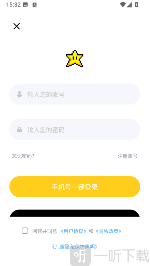 豆纸