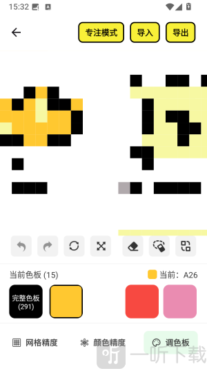 豆纸