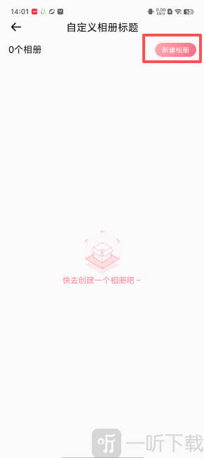 豆纸