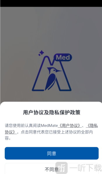MedMate