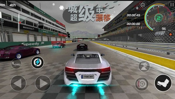 狂野漂移赛车 1