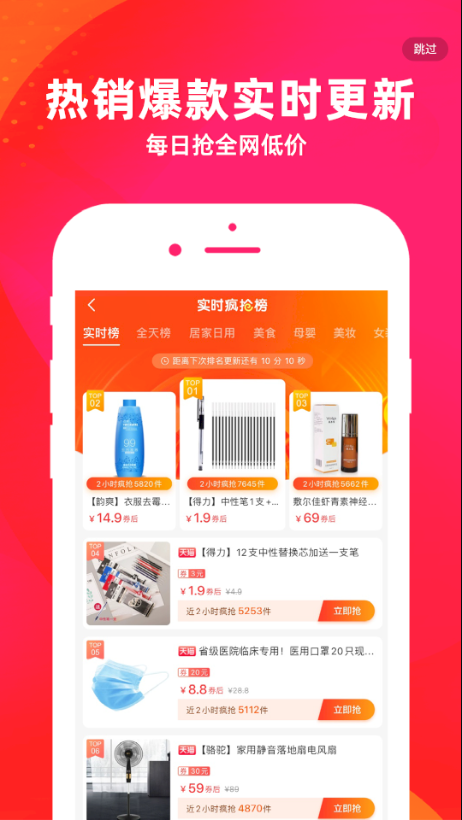 小北严选 1