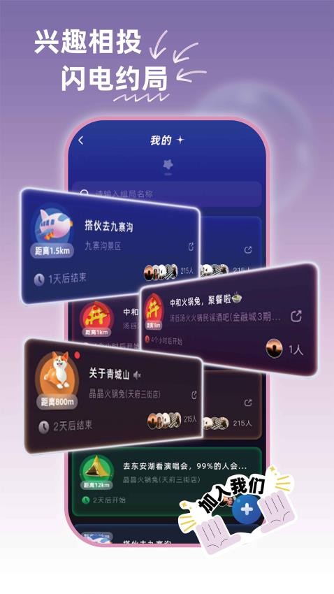 百米 1