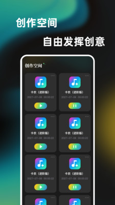 一心轻弹钢琴演奏器