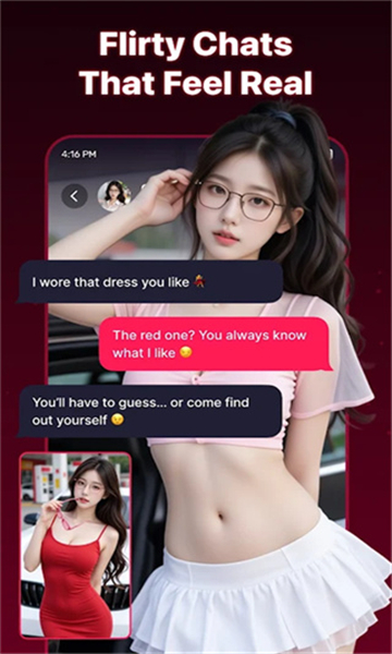 AI Girl