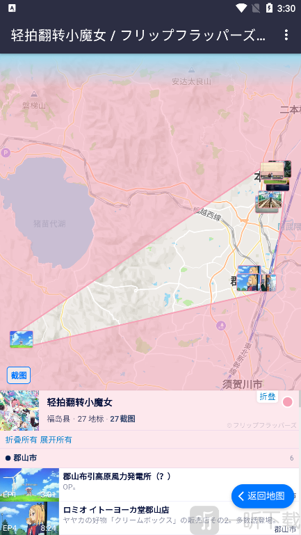 ANITABImap地图
