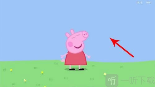 儿歌点点App