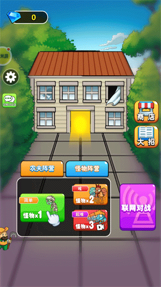 阿米游游戏盒 2