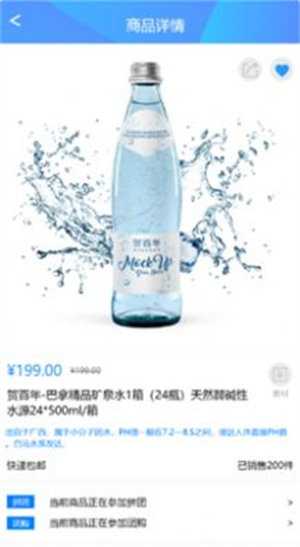 云米优选 2