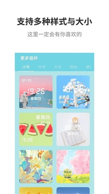 lsplibrary 1