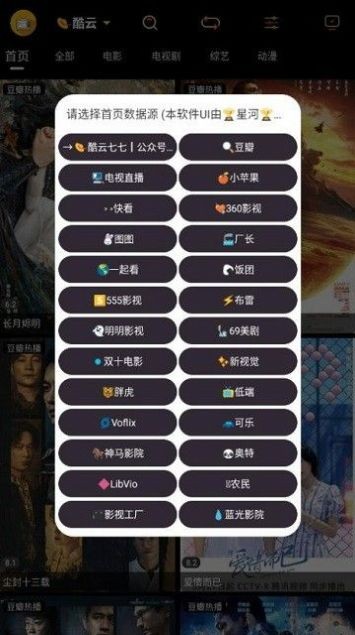 阿星壳子 1