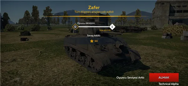 War Thunder Mobile(战争射击游戏)
