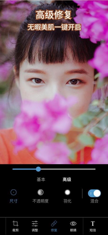 AdobePhotoshop中文版