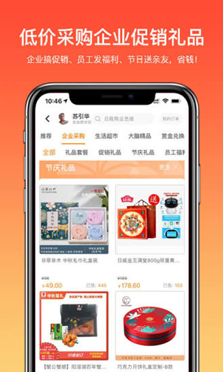 大脑营行 1
