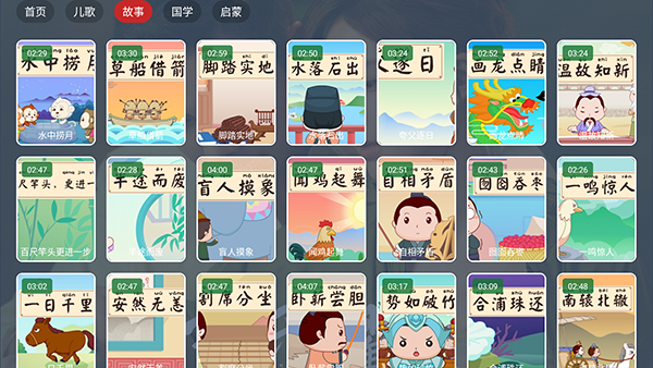噪点