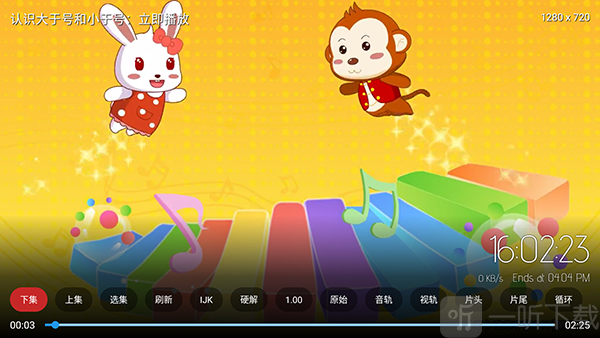 噪点