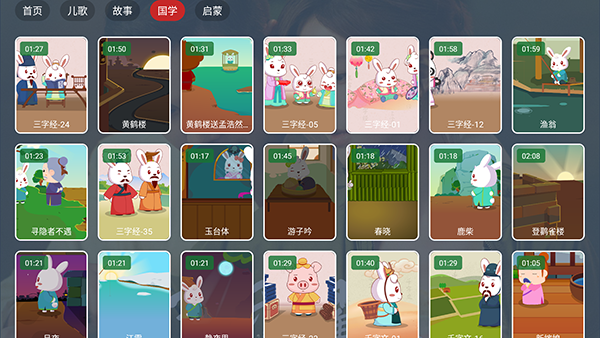 噪点