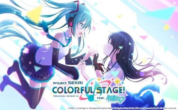 初音未来新节奏 1