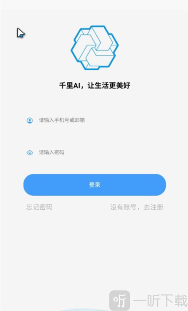 dzmmai酒馆
