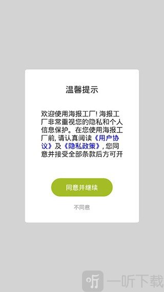 万能相机免费