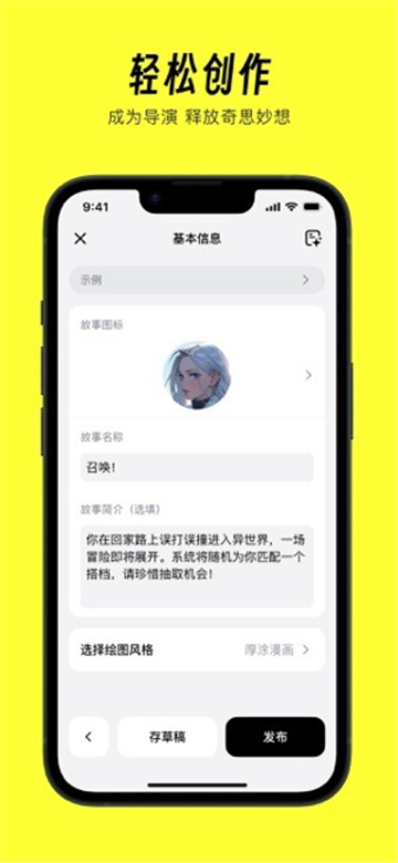 猫箱1.31