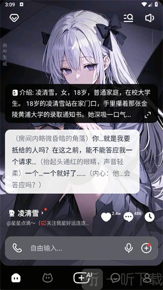 猫箱app下载