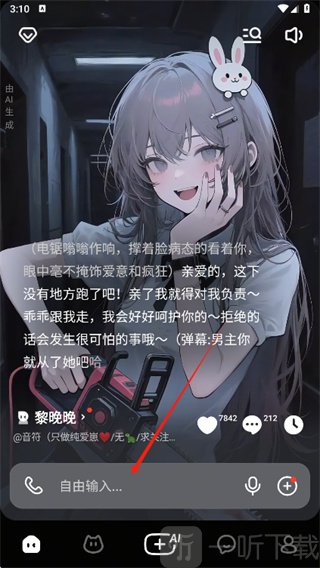 猫箱app下载