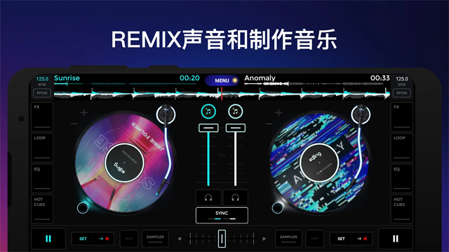 edjingMix