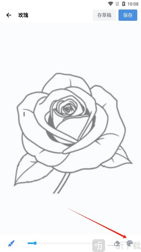artworkout绘画填色模板选择界面