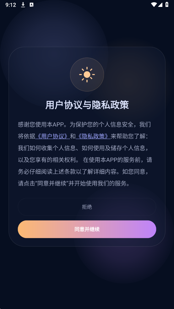 光速作文批改