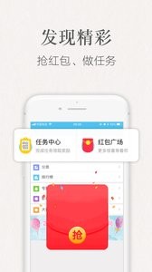 潇湘书院 3