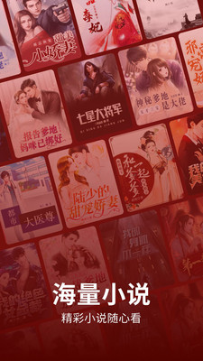 先森文学 1