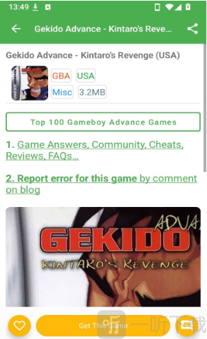 RetroLand Pro