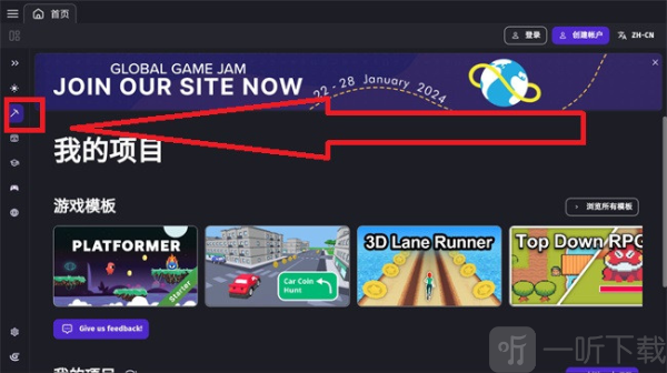 GDevelop