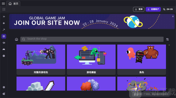 GDevelop