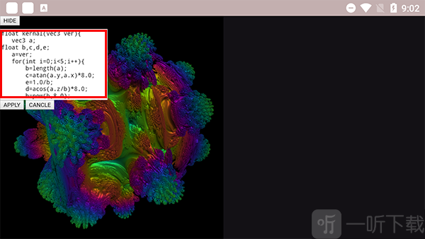 volumeshaderbm测试软件着色器代码和数据查看界面