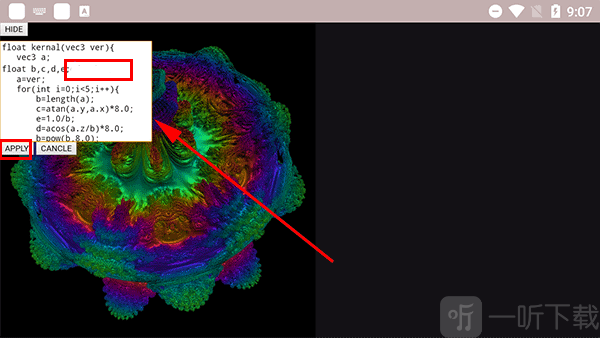 volumeshaderbm测试软件Apply代码编辑和画质调整界面