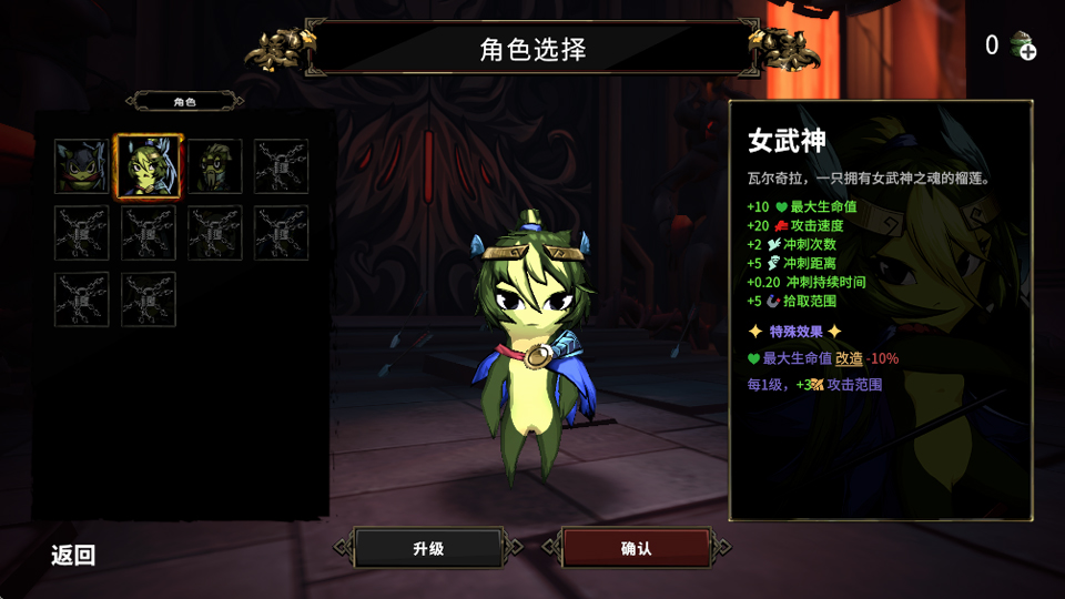 杜里亚诺