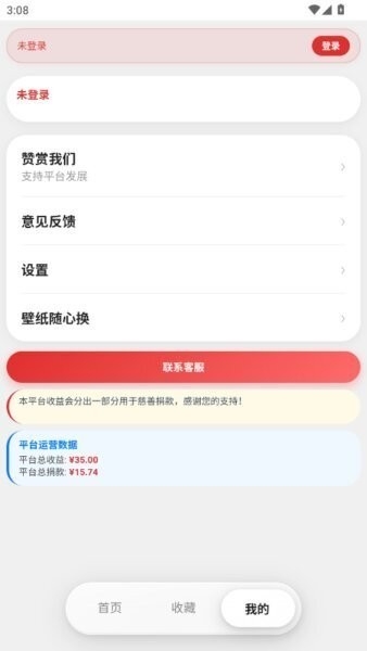 游龙工具