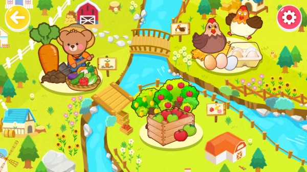 宝宝农场主 1