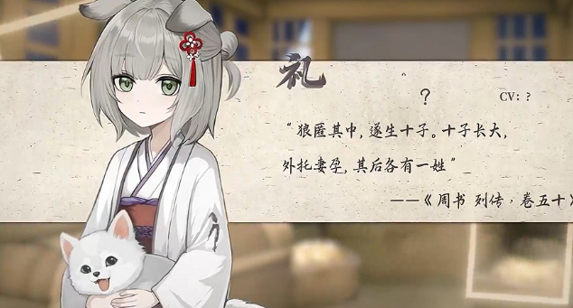 铜刀银剑手机版