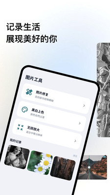 数据查找