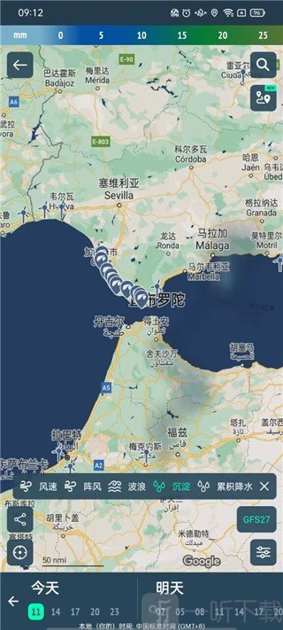 Windy蓝色版风速降雨量查询功能