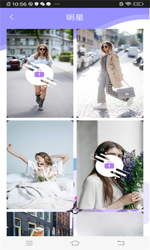 超高清主题壁纸app 2