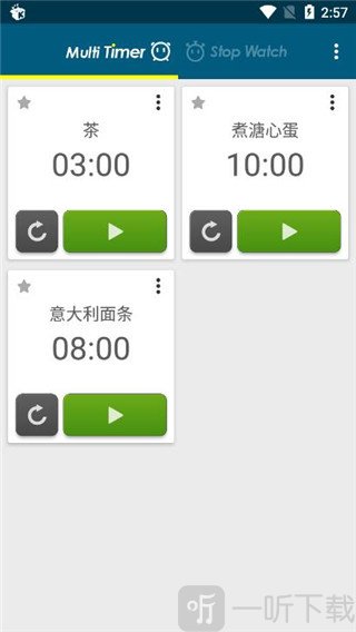Multi Timer主题设置界面