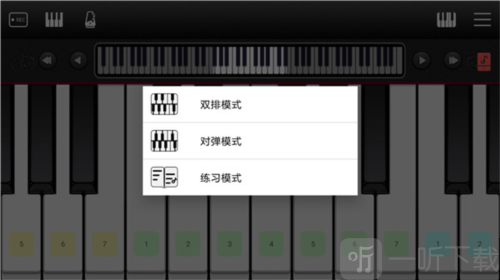 简谱学钢琴