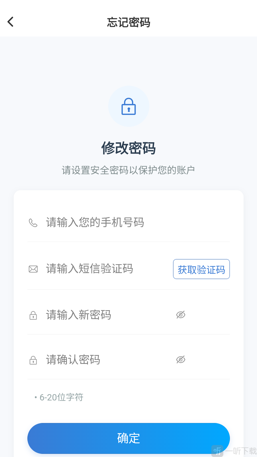 猿培优
